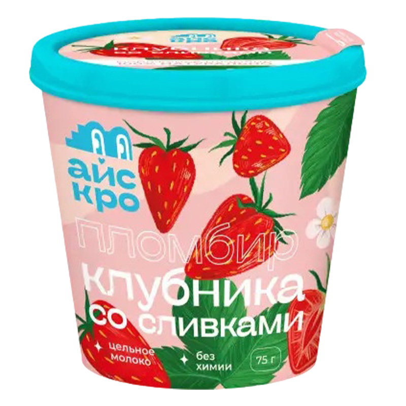 Изображение товара Мороженое пломбир клубника со сливками (84 штуки по 75 г)