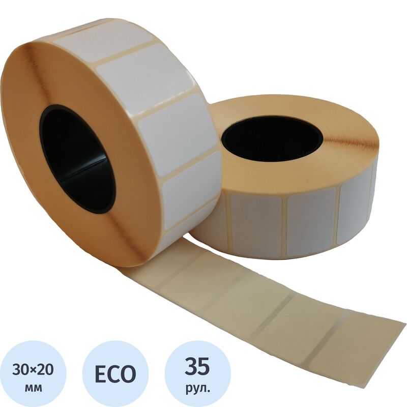 Изображение товара Уценка. Термоэтикетки 30x20 мм ЭКО (диаметр втулки 40 мм, 35 рулонов по 1000 этикеток)