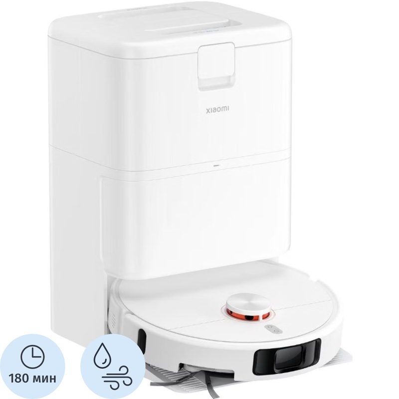 Изображение товара Робот-пылесос для комбинированной уборки Xiaomi Robot Vacuum H50 Pro BHR089NEU белый