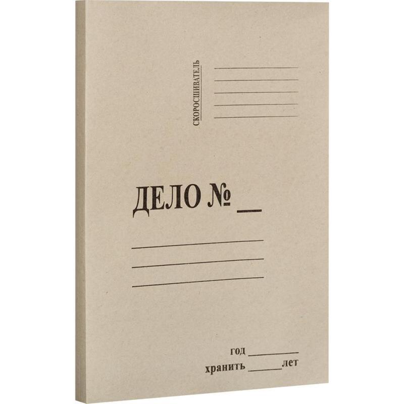 Изображение товара Картонный скоросшиватель А4 на 200 листов белый с металлическим механизмом