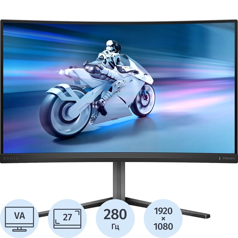 Изображение товара Монитор 27 Philips 27M2C5200W/00 (01) серый с высоким обновлением и изогнутым экраном