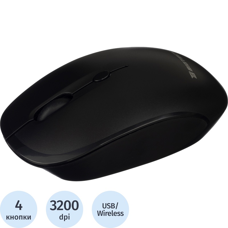 Изображение товара Беспроводная мышь ProMega jet/BigTech BT-JWM-002/E-WM005 черная оптическая USB