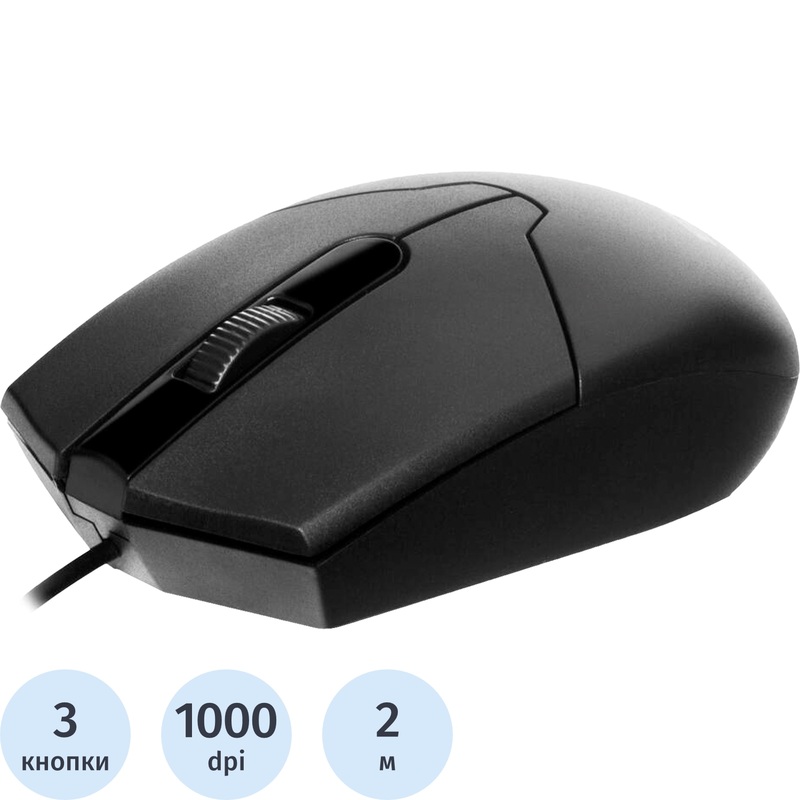 Изображение товара Проводная мышь Sven RX-30 черная с 3 кнопками и разрешением 1000 dpi