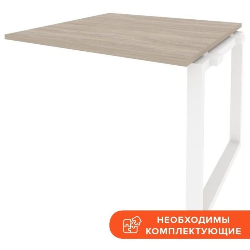 Изображение товара Элемент стола для переговоров Onix-O O.MO-NPRG-1 дуб аттик/белый 980х980х750 мм