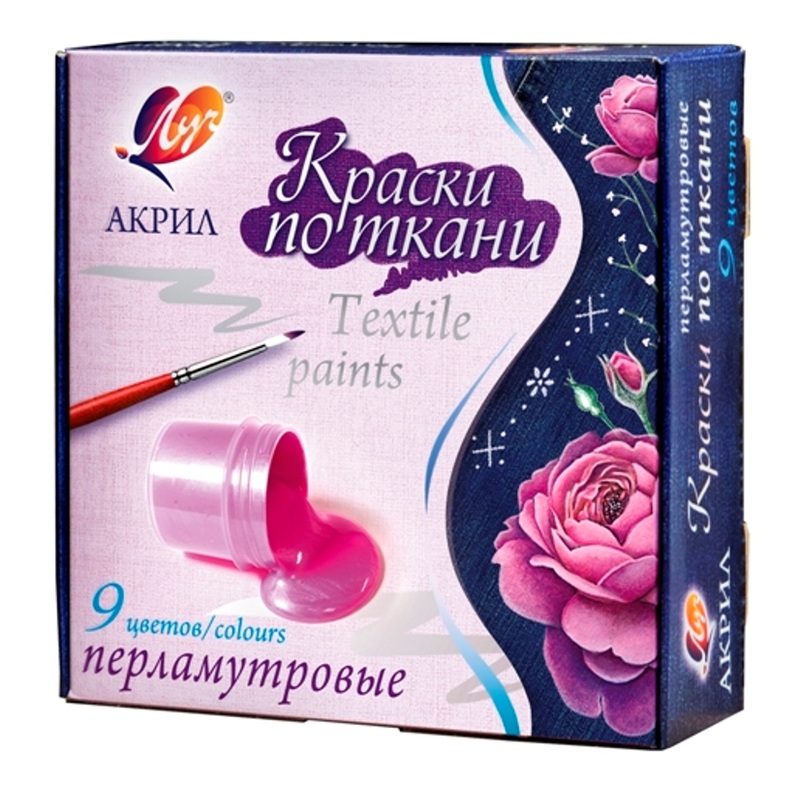Изображение товара Акриловые перламутровые краски Луч для ткани 9 цветов по 15 мл