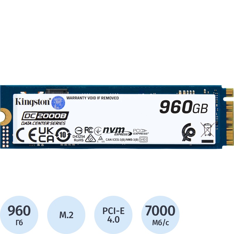 Изображение товара SSD Kingston DC2000B 960 ГБ PCI-E 4.0 NVMe для серверов и рабочих станций Изображение товара SSD Kingston DC2000B 960 ГБ PCI-E 4.0 NVMe для серверов и рабочих станций