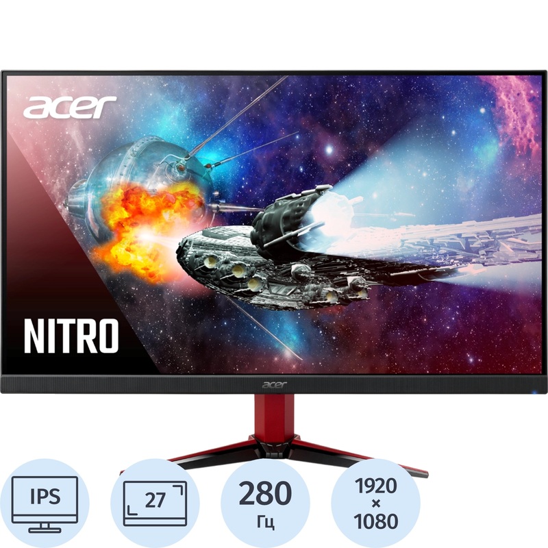 Изображение товара 27 дюймовый геймерский монитор Acer Nitro VG271Zbmiipx с HDR и 280 Гц