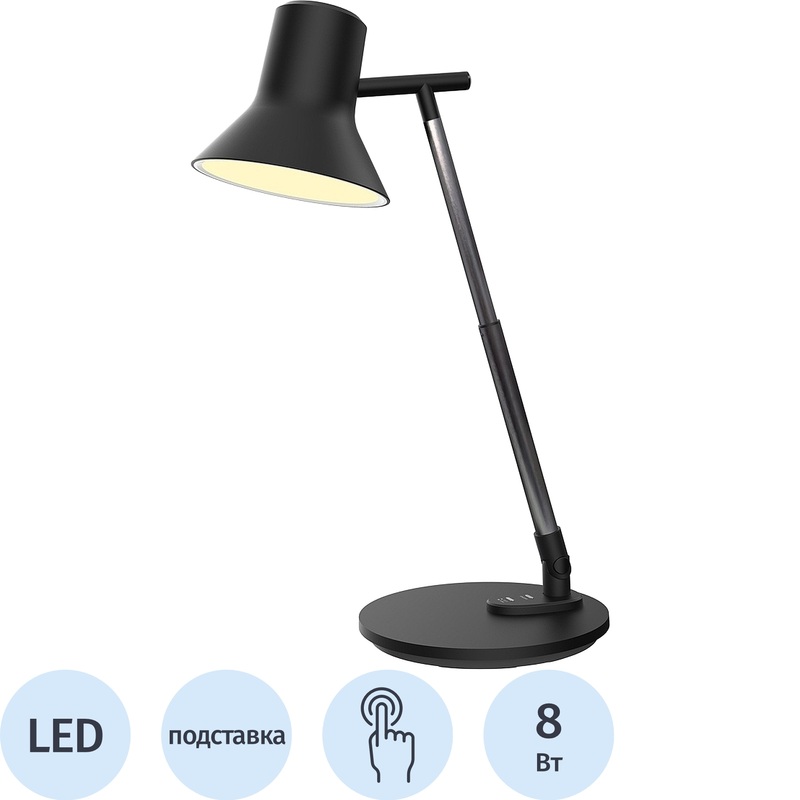 Изображение товара Настольный светильник Camelion KD-802 C02 черный с регулируемым плафоном
