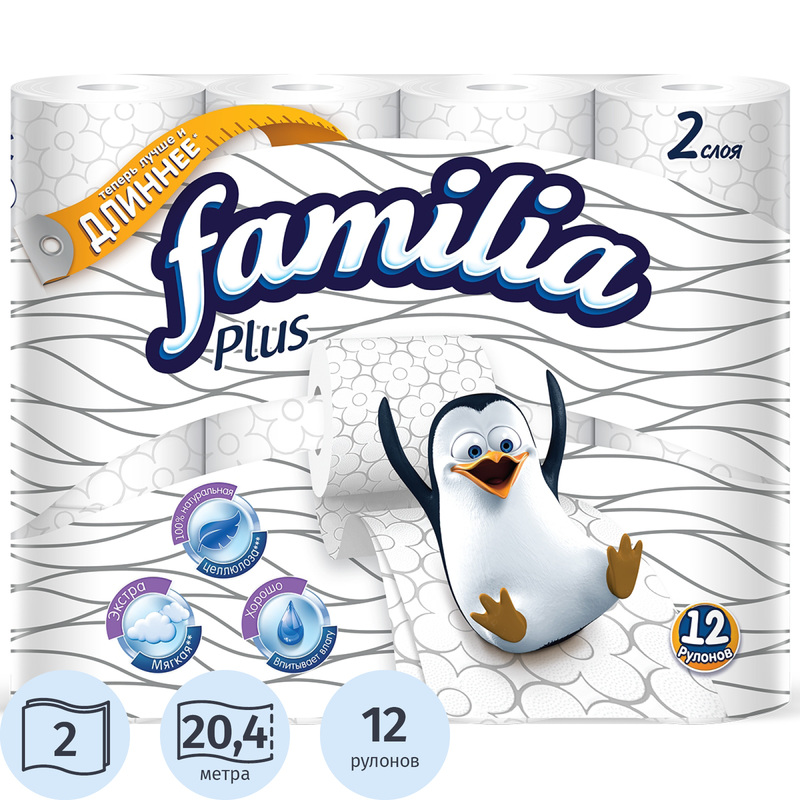Изображение товара Бумага туалетная Familia Plus 2-слойная белая 12 рулонов