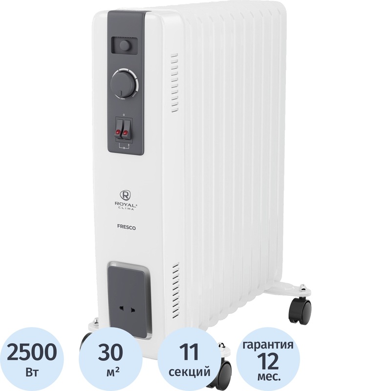 Изображение товара Радиатор масляный Royal Clima ROR-FR11-2500M для дома