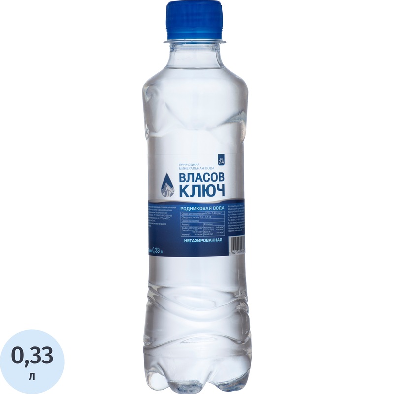 Изображение товара Вода минеральная Власов ключ столовая негазированная 0.33 л