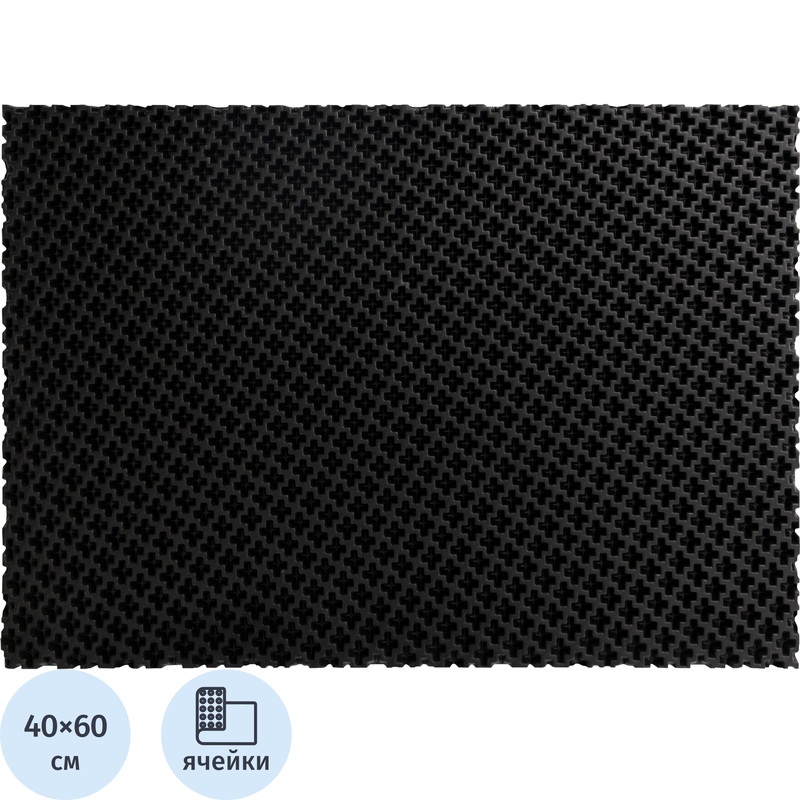 Изображение товара Коврик входной придверный Evaline Кросс 40x60 см влагозащитный чёрный