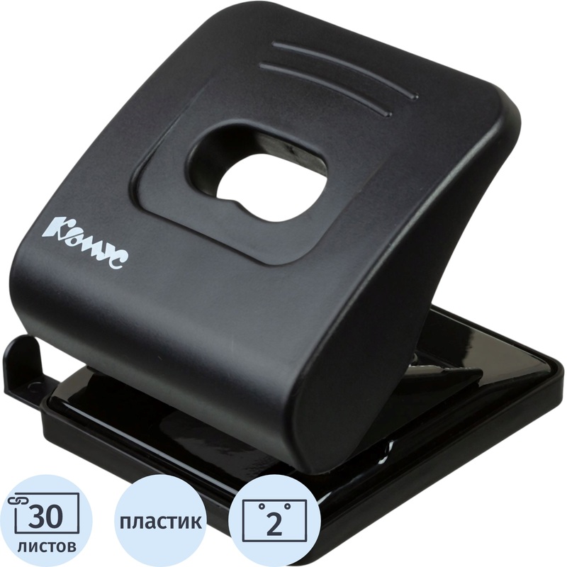 Изображение товара Дырокол Комус Prima 6345 до 30 листов черный с линейкой