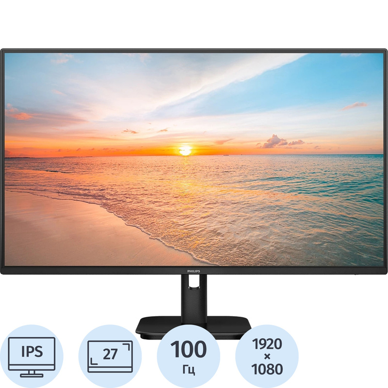 Изображение товара Монитор Philips 27E1N1100A/01 27-дюймовый IPS Full HD с HDMI и динамиками