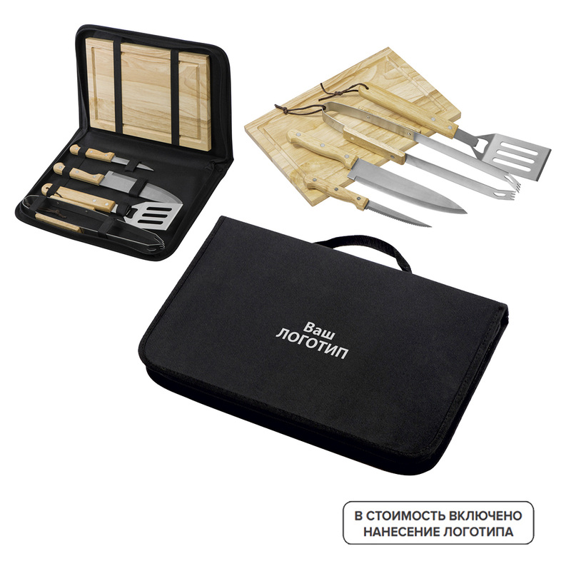 Изображение товара Подарочный набор для гриля Terra с индивидуальной печатью 6 предметов