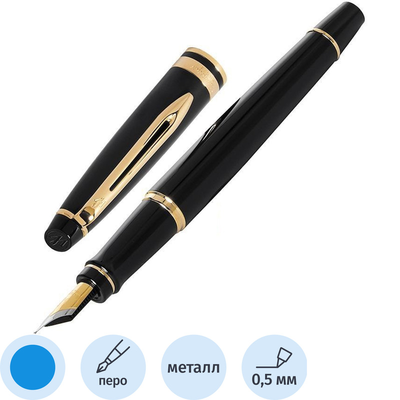 Изображение товара Ручка перьевая Waterman Expert синий чернила черный корпус 42 мм