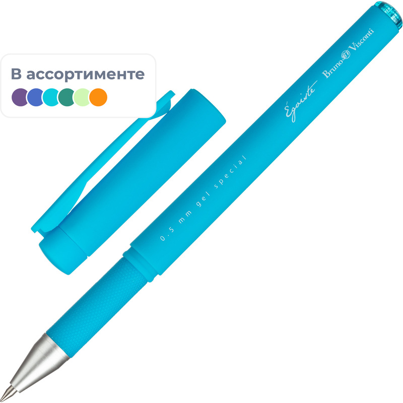 Изображение товара Ручка гелевая неавтоматическая Bruno Visconti Egoiste черная (толщина линии 0.5 мм, артикул производителя 20-0081)