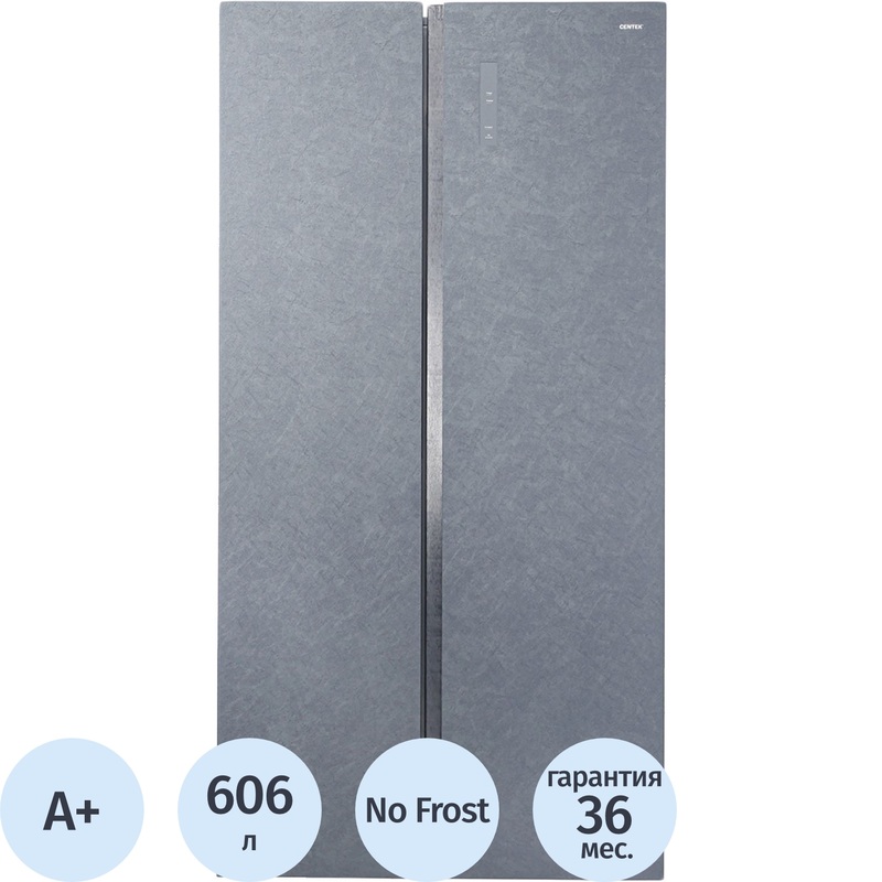 Изображение товара Холодильник двухкамерный Centek CT-4200 серый с системой No Frost