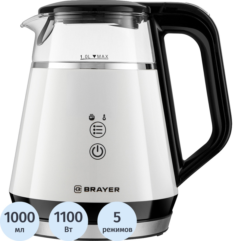 Изображение товара Чайник электрический Brayer 1084BR белый