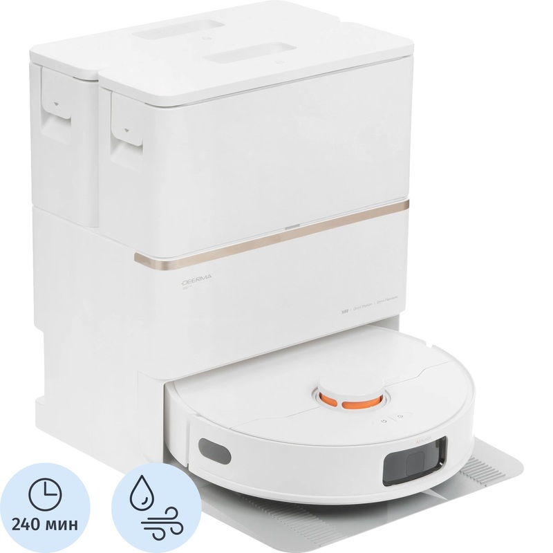 Изображение товара Робот-пылесос Deerma DEM-X80 для комбинированной уборки
