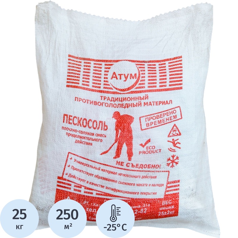 Изображение товара Реагент противогололедный АТУМ пескосоль в мешке 25 кг