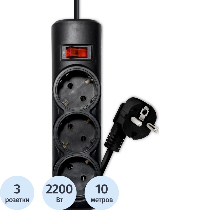 Изображение товара Сетевой фильтр Progix PG339 на 3 розетки 10 метров с заземлением и выключателем чёрный