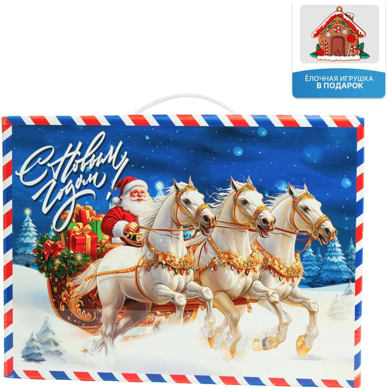 Изображение товара Новогодний сладкий подарок Moroz.ru Почта 1000 г с брелком для праздника