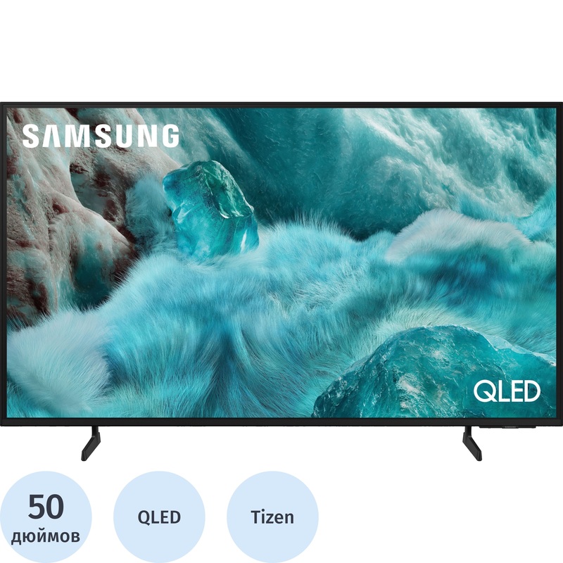 Изображение товара Телевизор 50" Samsung QE50Q7FAAUXRU Ultra HD 4K