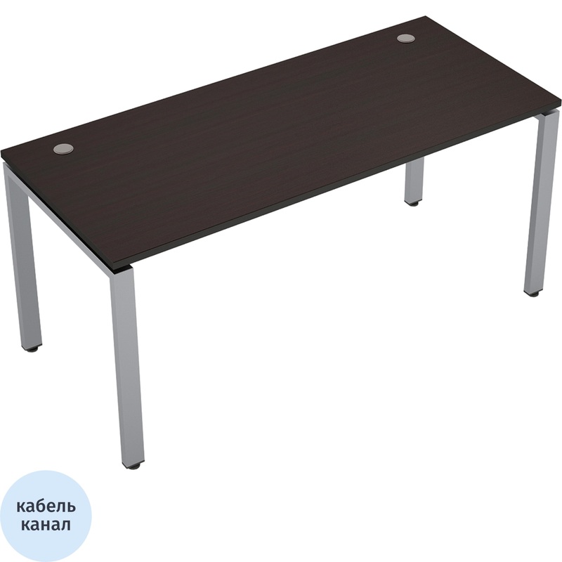 Изображение товара Стол прямой Avance 6М.664 (венге/алюминий матовый, 1600х600х750 мм)