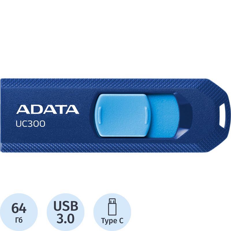 Изображение товара Флешка USB 3.0 64 ГБ Adata UC300 (ACHO-UC300-64G-RNB/BU)