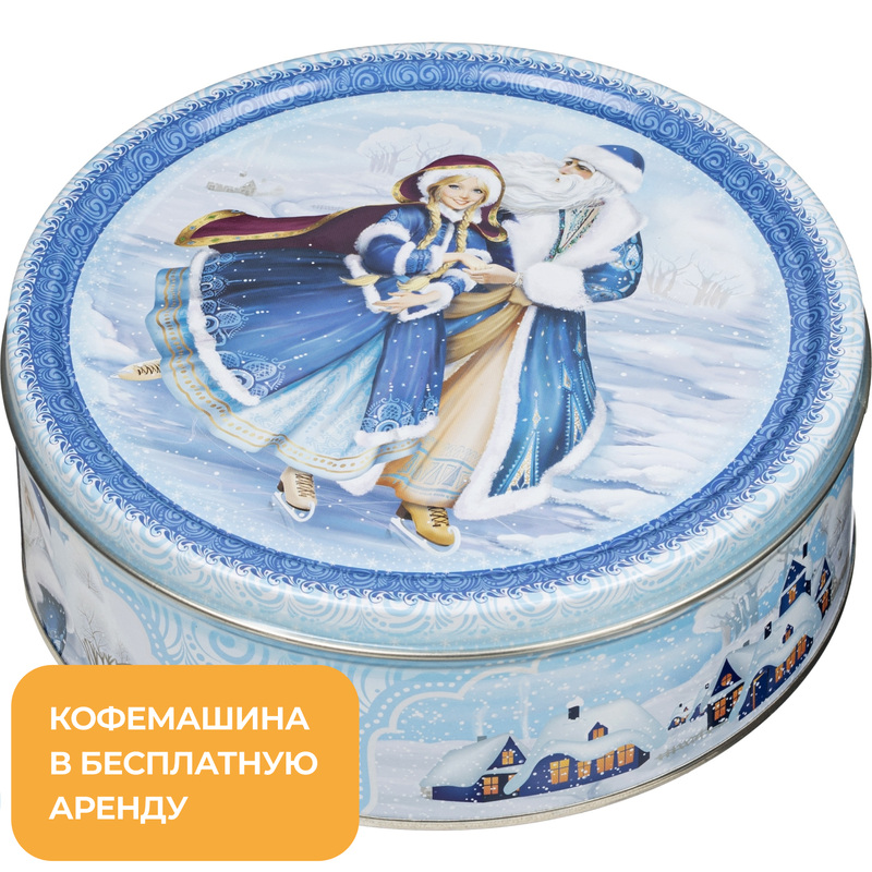 Изображение товара Печенье сдобное Regnum Коньки с сахарной обсыпкой 400 г