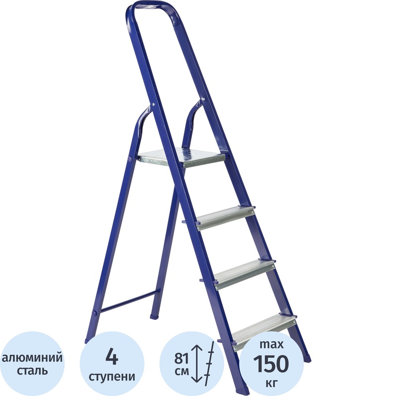 Изображение товара Стремянка стальная TOPFORT 4 ступени для работ на высоте