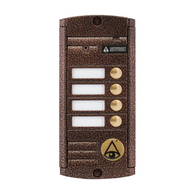 Изображение товара Панель вызывная Activision AVP-454 PAL