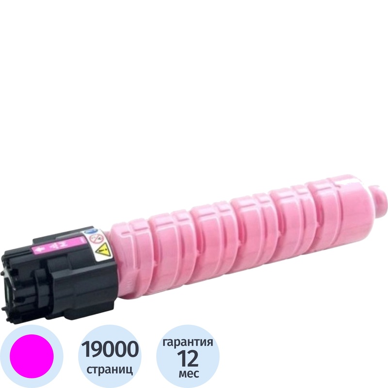 Изображение товара Лазерный картридж Ricoh IM C3500 пурпурный оригинальный 19000 страниц
