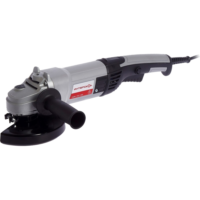 Изображение товара Шлифмашина угловая сетевая Интерскол УШМ-150/1300 (664.1.0.00)