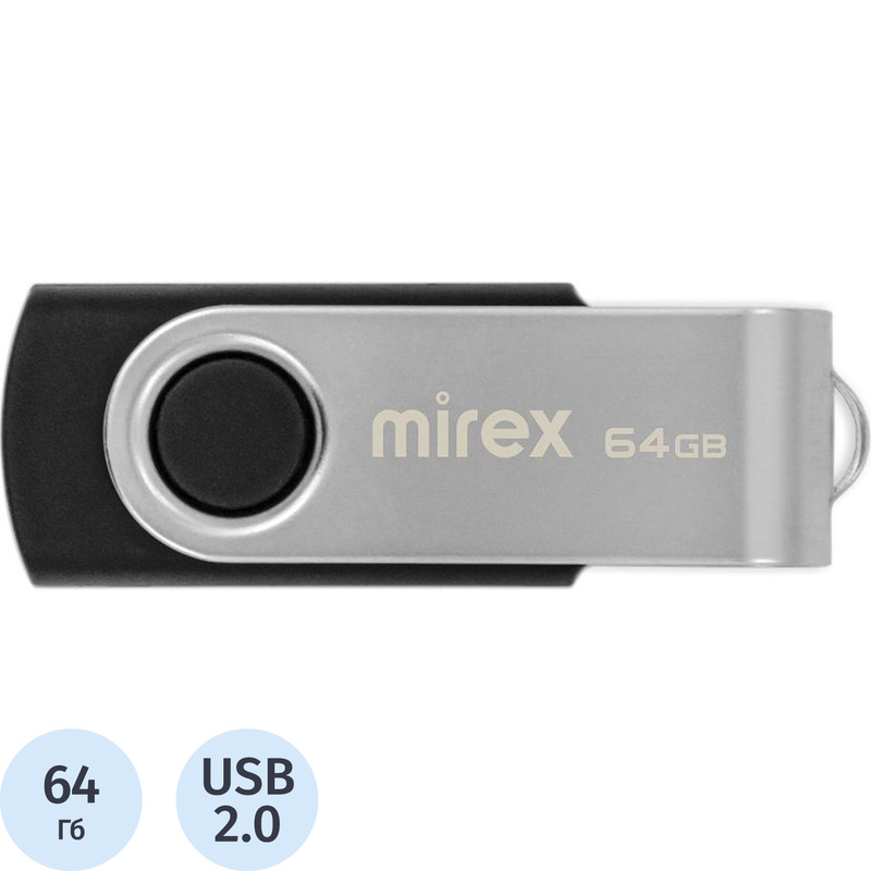 Изображение товара Флешка USB 2.0 64ГБ Mirex Swivel поворотный корпус компактная и надежная