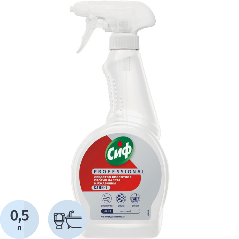 Изображение товара Средство для сантехники Cif 0.5 л для уборки туалета и ванной