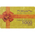 карта Лэтуаль 1 000 ₽