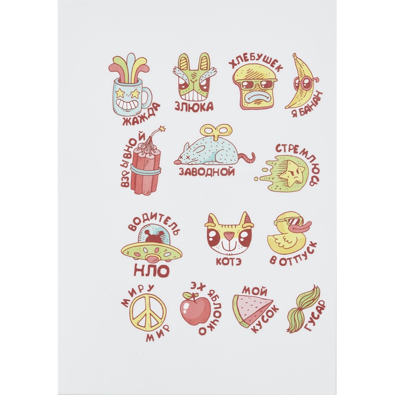 Изображение товара Милые наклейки-стикеры для украшения детской комнаты 5 штук