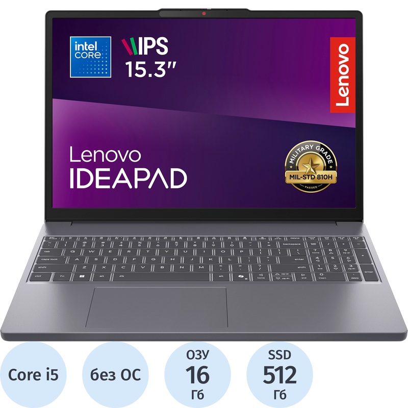 Изображение товара Lenovo IP3 Slim 15IRH10 ноутбук 15.3 дюйма i5 13420H 16ГБ 512ГБ SSD без ОС серый