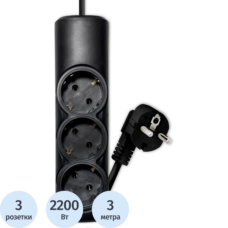 Изображение товара Удлинитель Progix PG314 3 розетки 3 м с заземлением чёрный надежный бытовой удлинитель