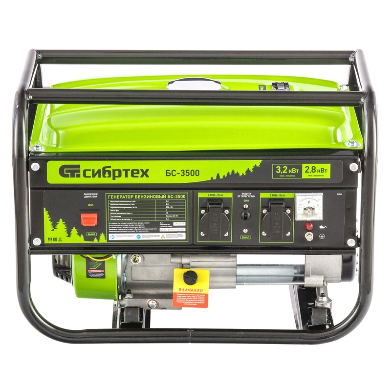 Изображение товара Генератор бензиновый Сибртех БС-3500 для резервного энергоснабжения