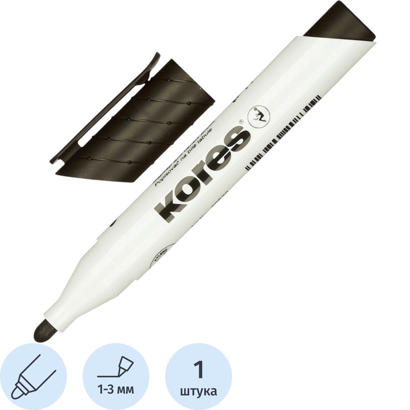 Изображение товара Маркер для белых досок Kores 20833 черный круглый наконечник 3 мм