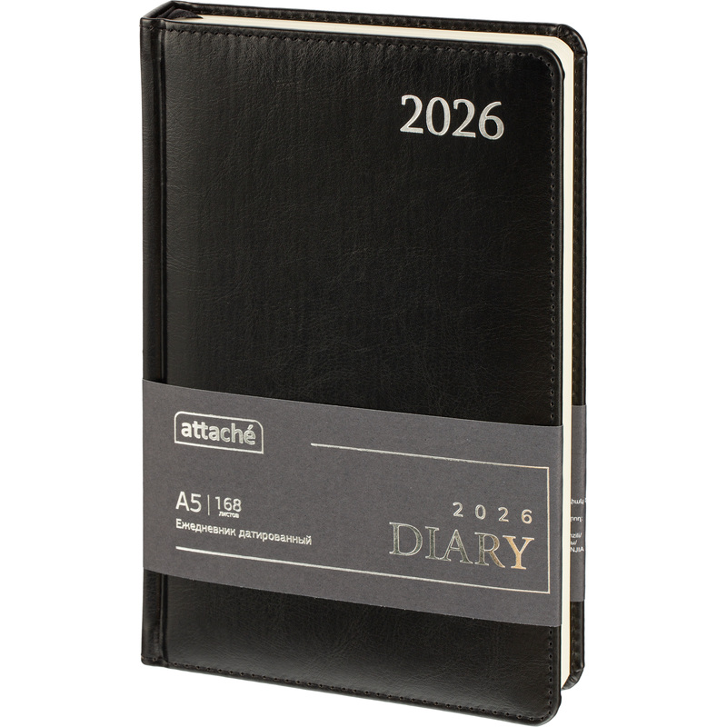 Изображение товара Ежедневник Attache 2026 год искусственная кожа А5 168 листов черный