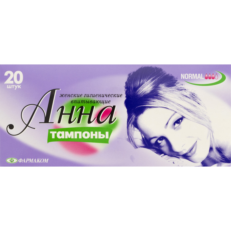 Изображение товара Гигиенические тампоны Анна 20 штук натуральные дляWomen Высшее качество