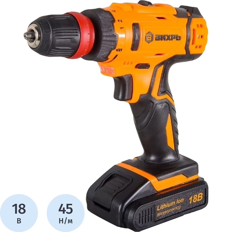 Изображение товара Дрель-шуруповёрт аккумуляторная Вихрь ДА-18Л-2КC 2 АКБ x Li-ion (18 В, 2 Ач)+ЗУ в кейсе (72/14/34)