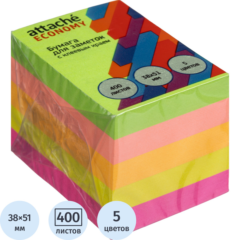 Изображение товара Стикеры Attache неоновые 38x51 мм 400 листов 5 цветов