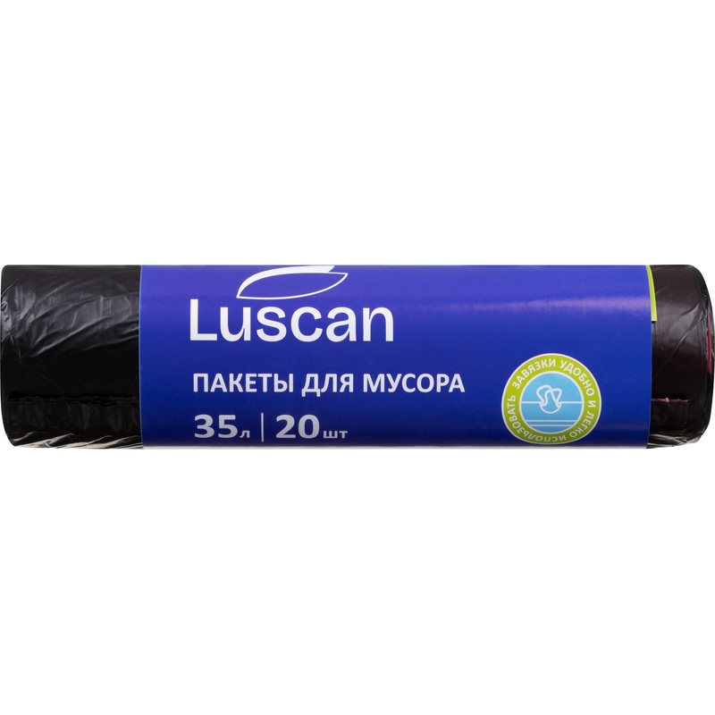 Изображение товара Мешки для мусора Luscan 35 л с завязками черные 20 штук