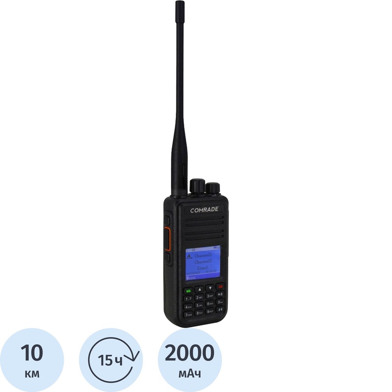 Изображение товара Рация Comrade R7 DMR AES 256 портативная цифровая и аналоговая