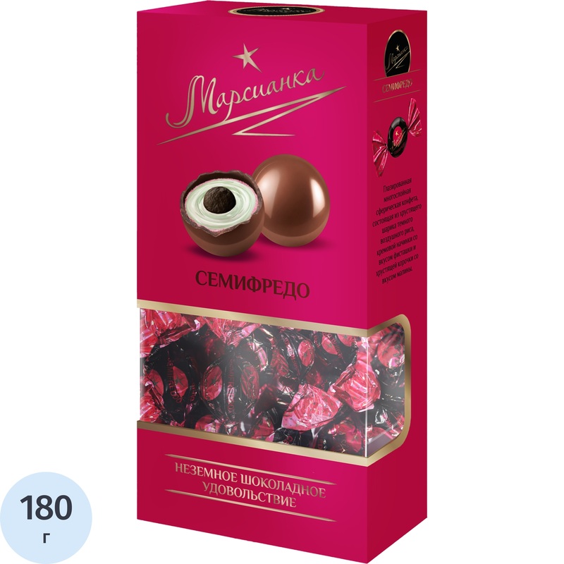 Изображение товара Конфеты Марсианка Семифредо 180 г глазированные кремовые молочный шоколад